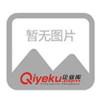 供應(yīng)通過(guò)（ISO9001標(biāo)準(zhǔn)）認(rèn)證磺化煤(圖)